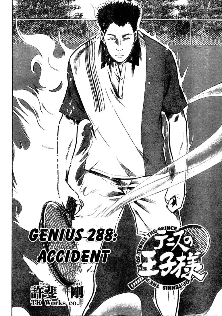 Prince of Tennis Chapter 288 2